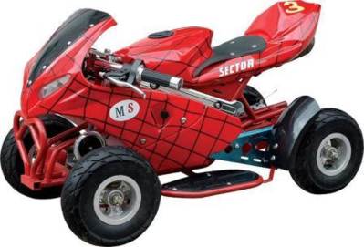 best price kids bikes on 49cc Quad bike, offroad scrambler, Quad bike, 4 wheeler, kids 50cc ...